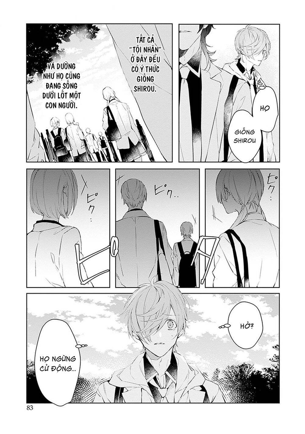 Ballad X Opera Chapter 12 - 19