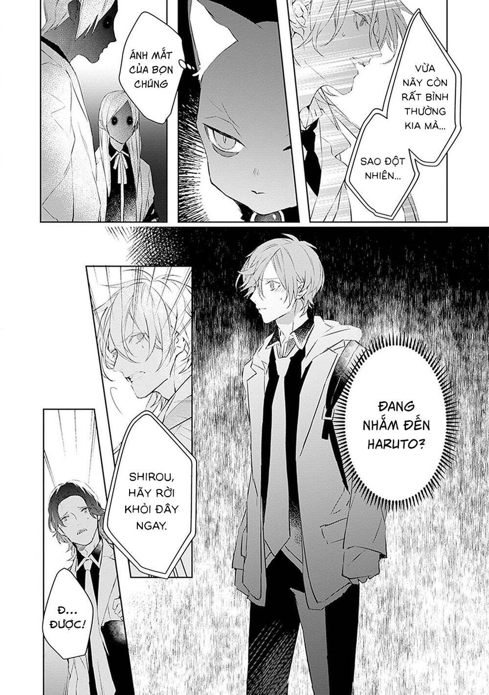 Ballad X Opera Chapter 12 - 21