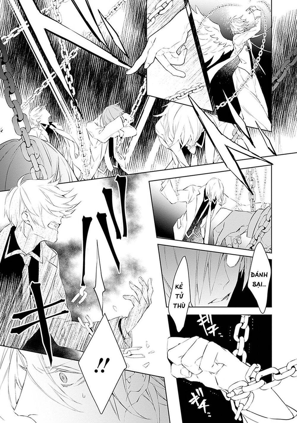 Ballad X Opera Chapter 12 - 23