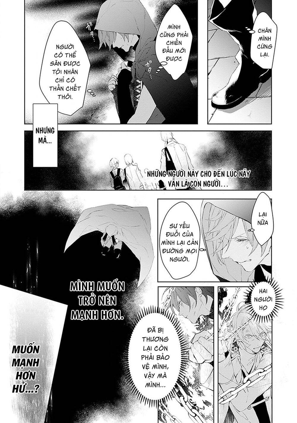 Ballad X Opera Chapter 12 - 25