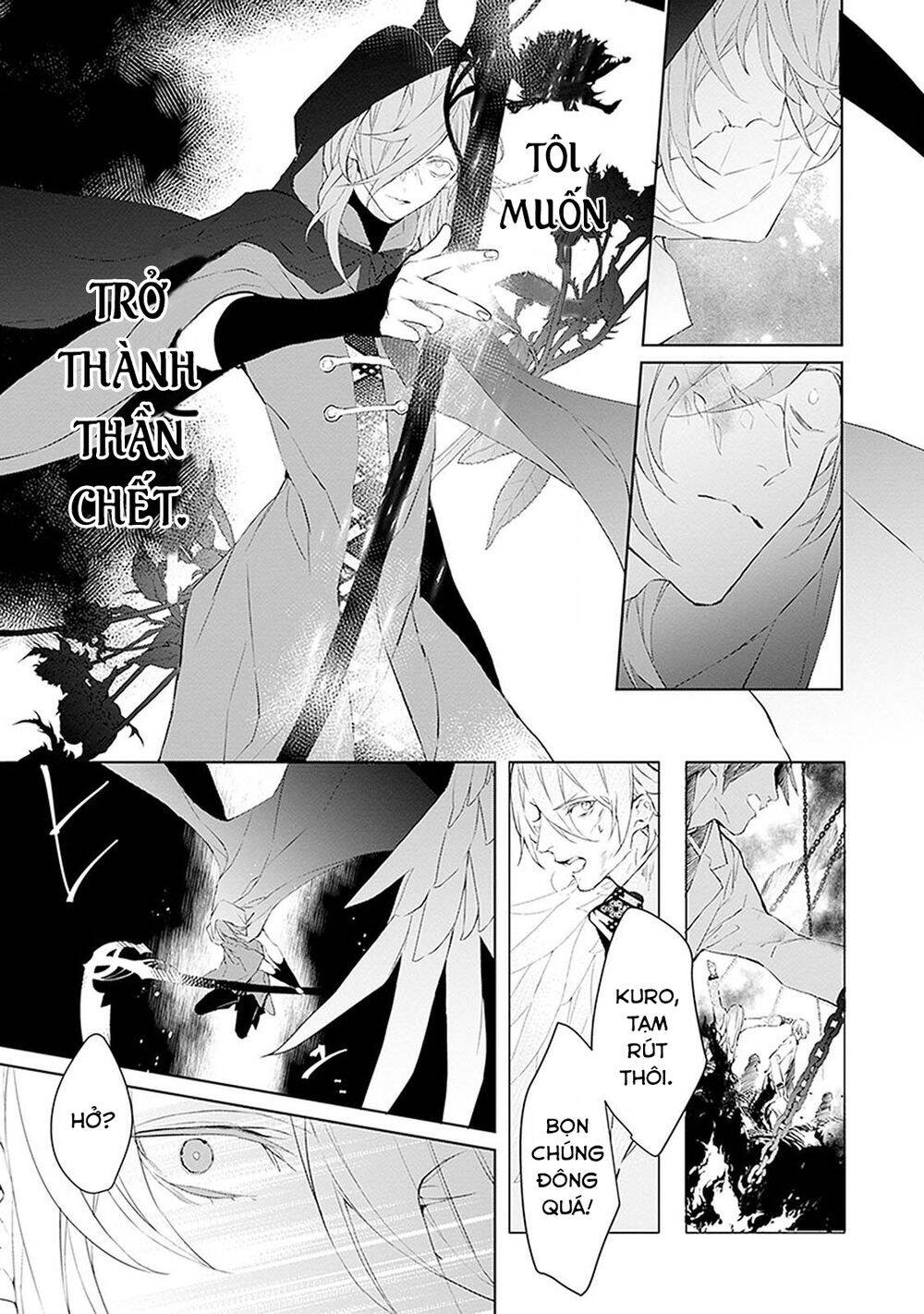 Ballad X Opera Chapter 12 - 27