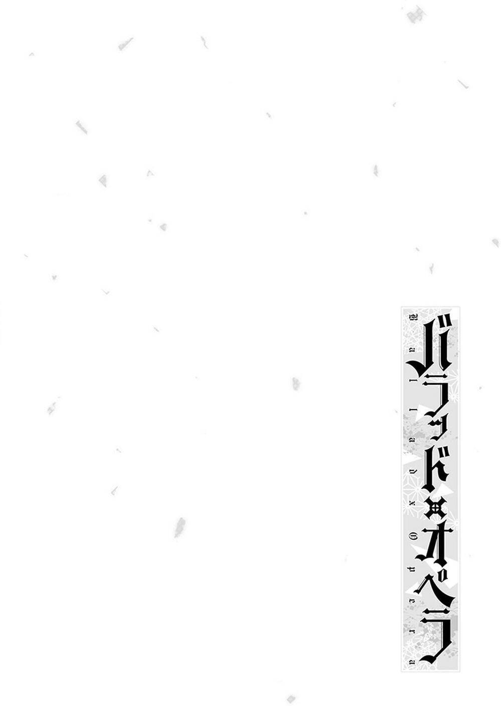 Ballad X Opera Chapter 12 - 4