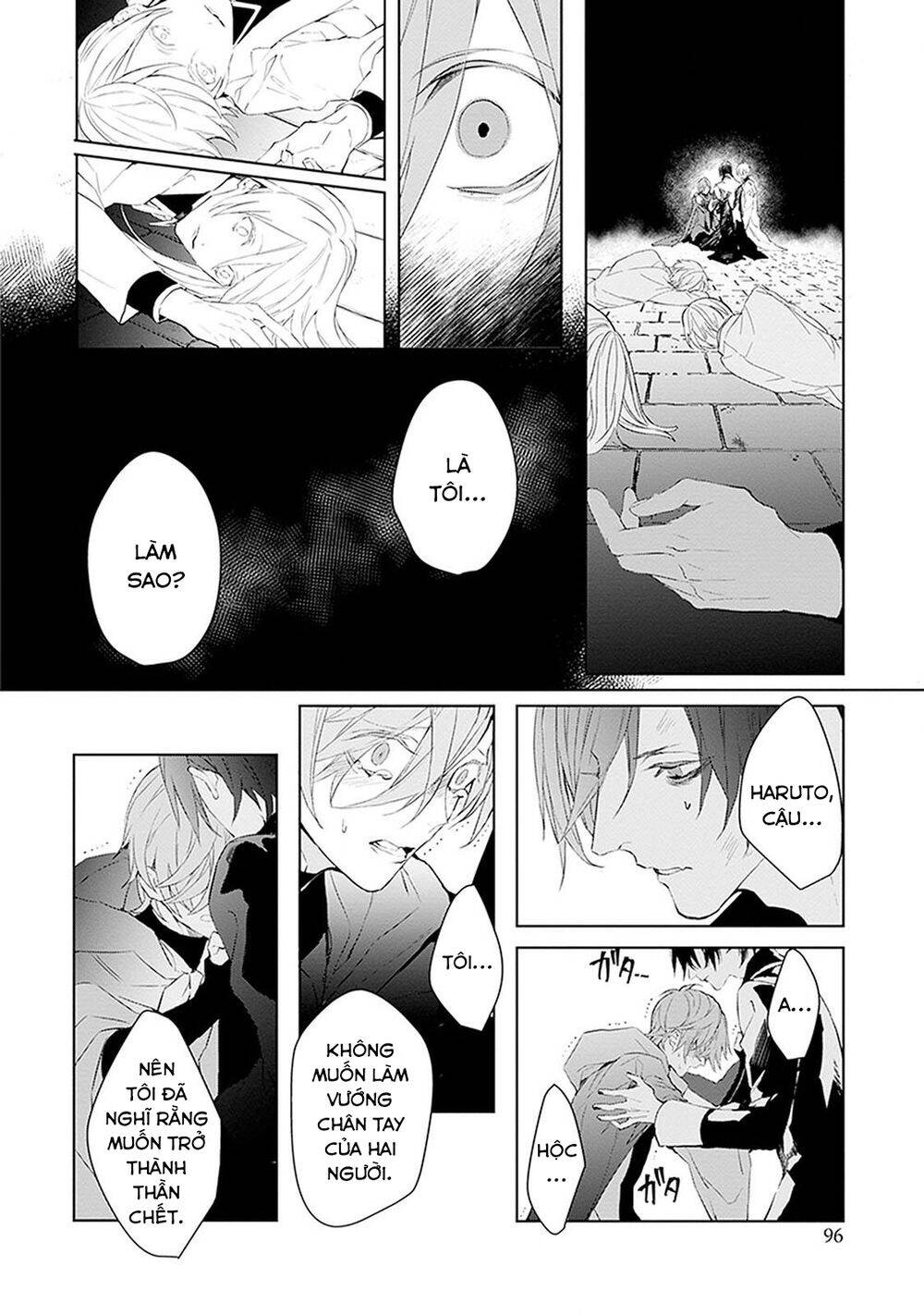 Ballad X Opera Chapter 12 - 31