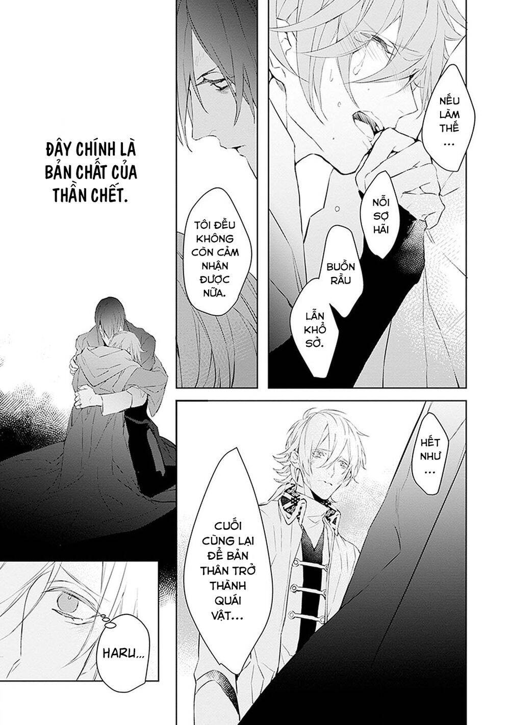 Ballad X Opera Chapter 12 - 32