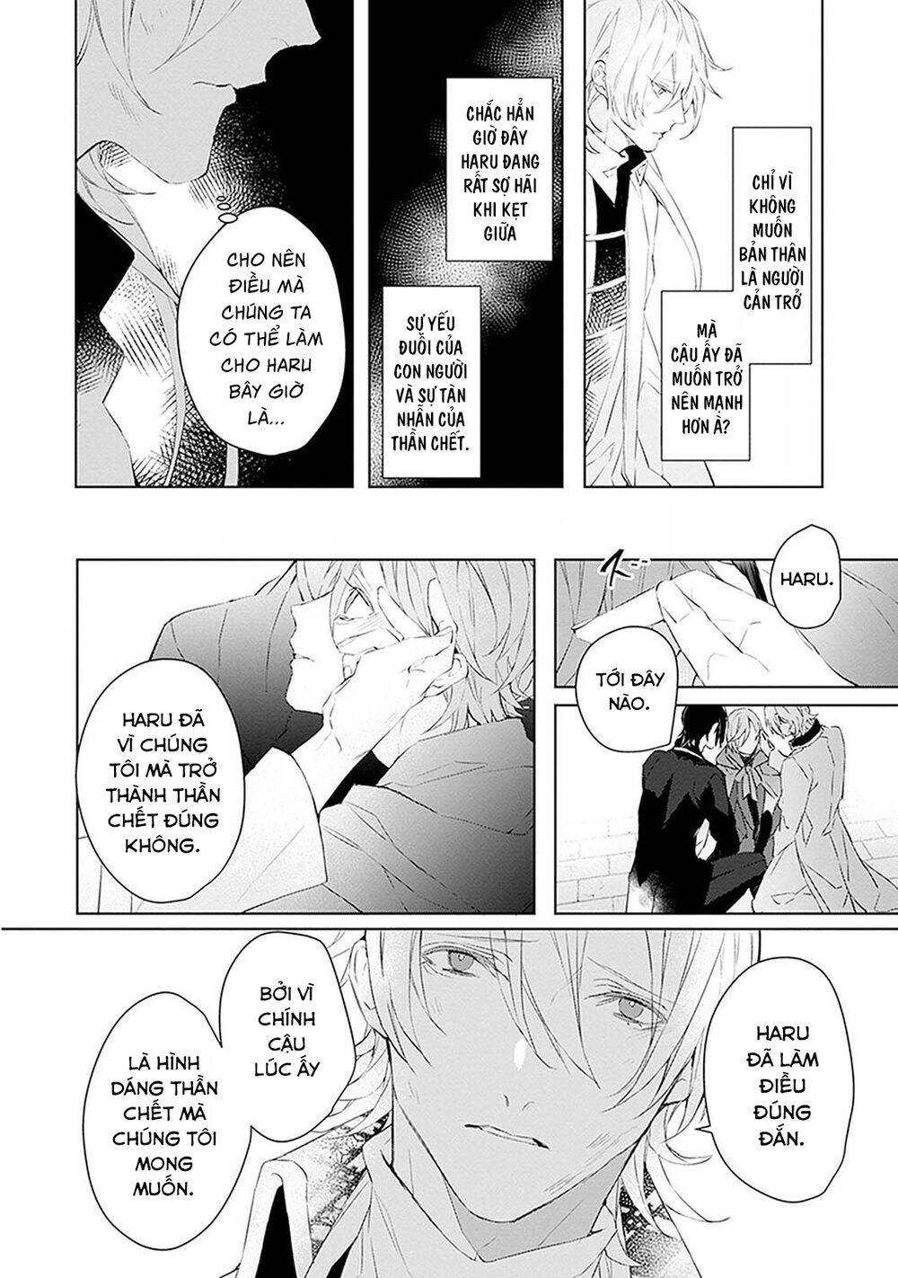 Ballad X Opera Chapter 12 - 33