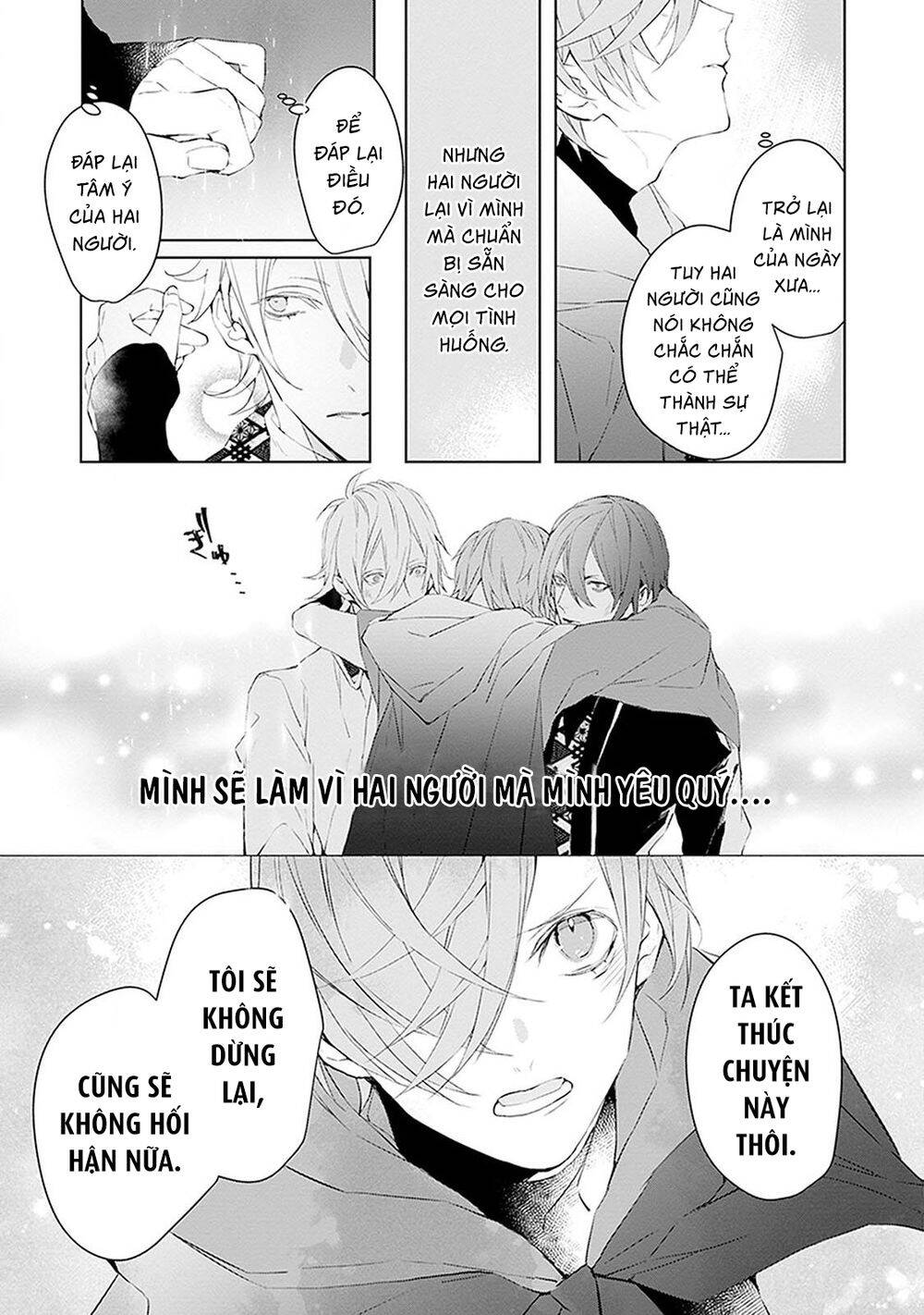 Ballad X Opera Chapter 12 - 36