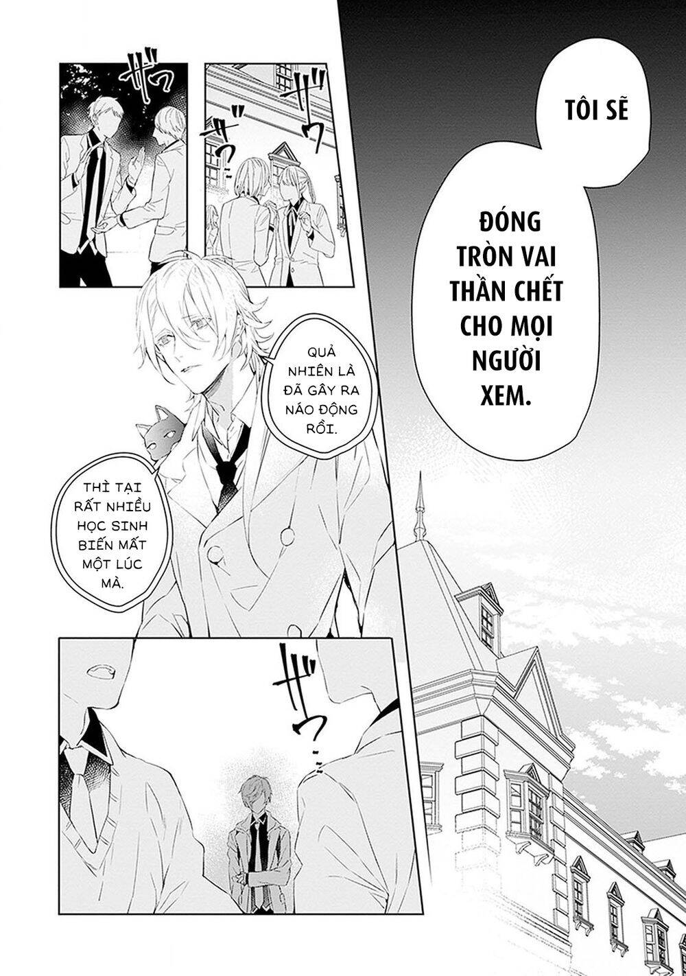 Ballad X Opera Chapter 12 - 37