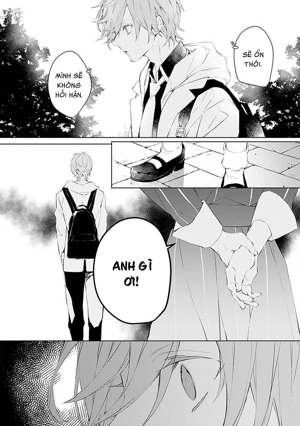 Ballad X Opera Chapter 12 - 38