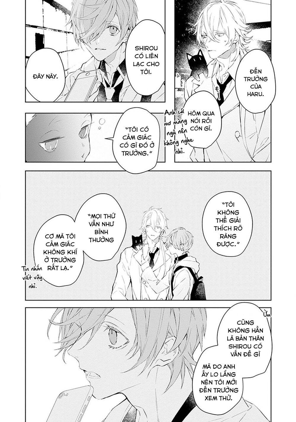 Ballad X Opera Chapter 12 - 6