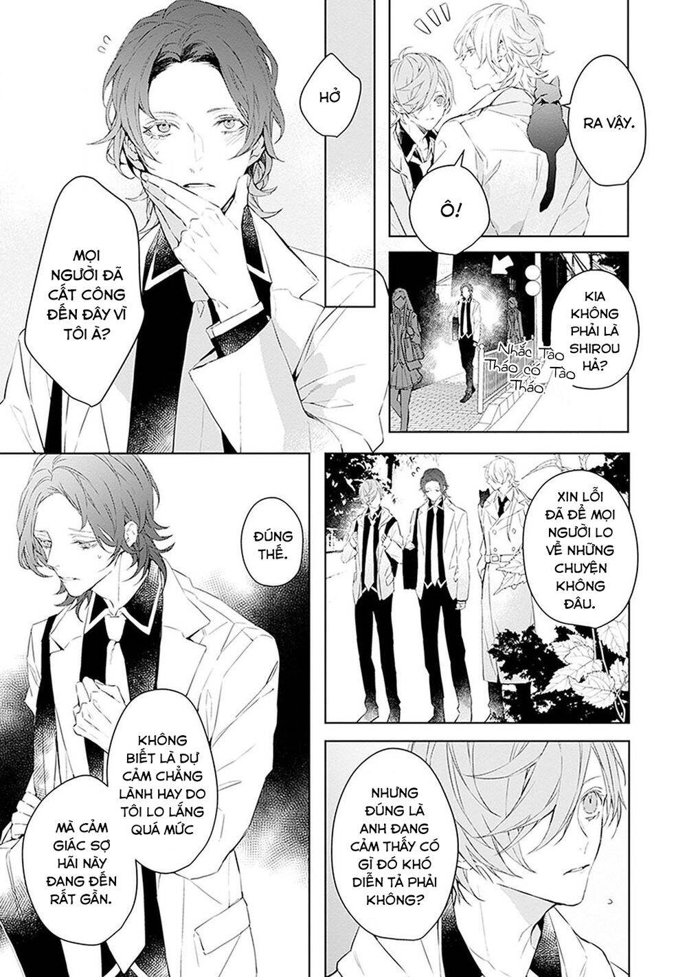 Ballad X Opera Chapter 12 - 7