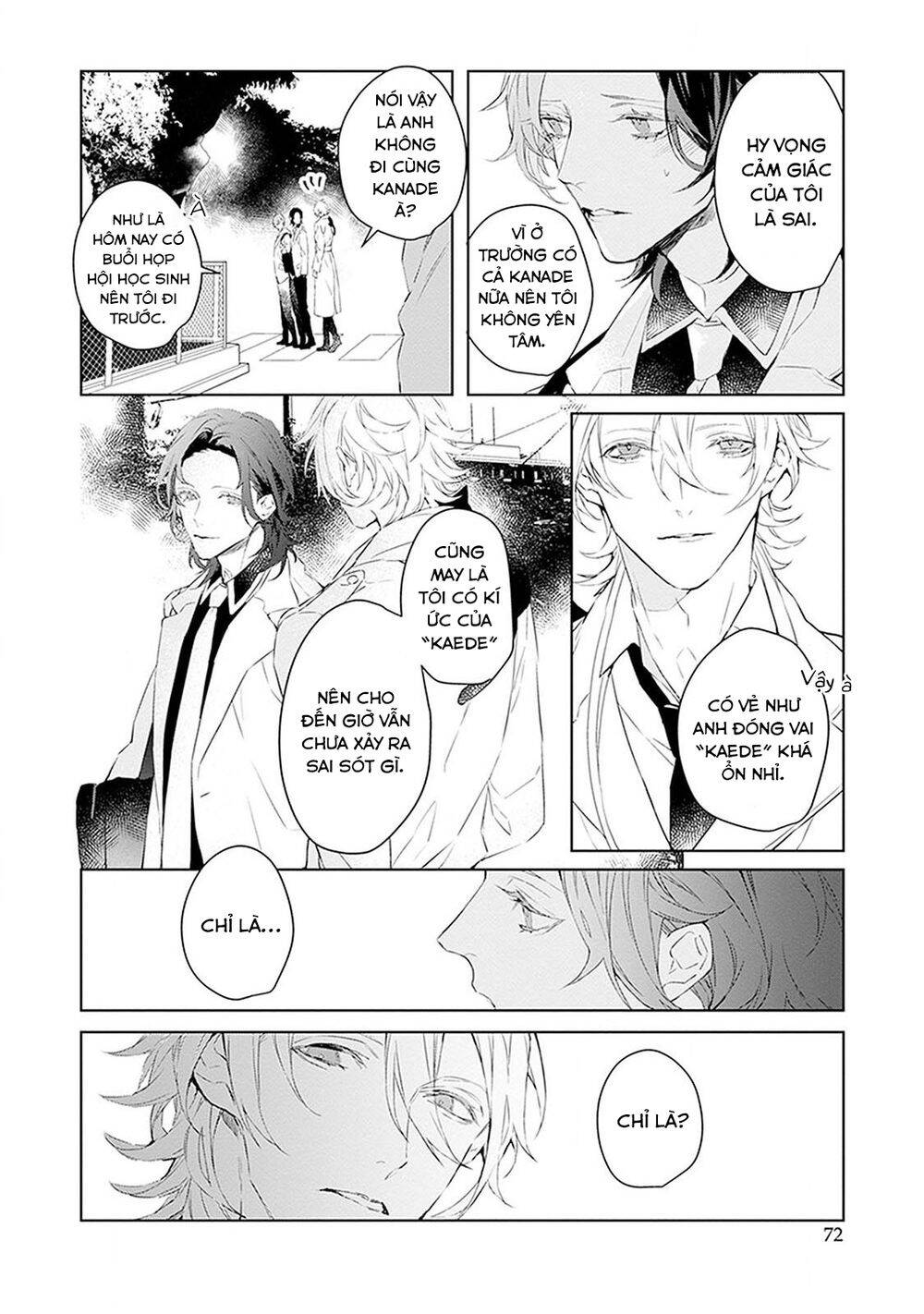 Ballad X Opera Chapter 12 - 8