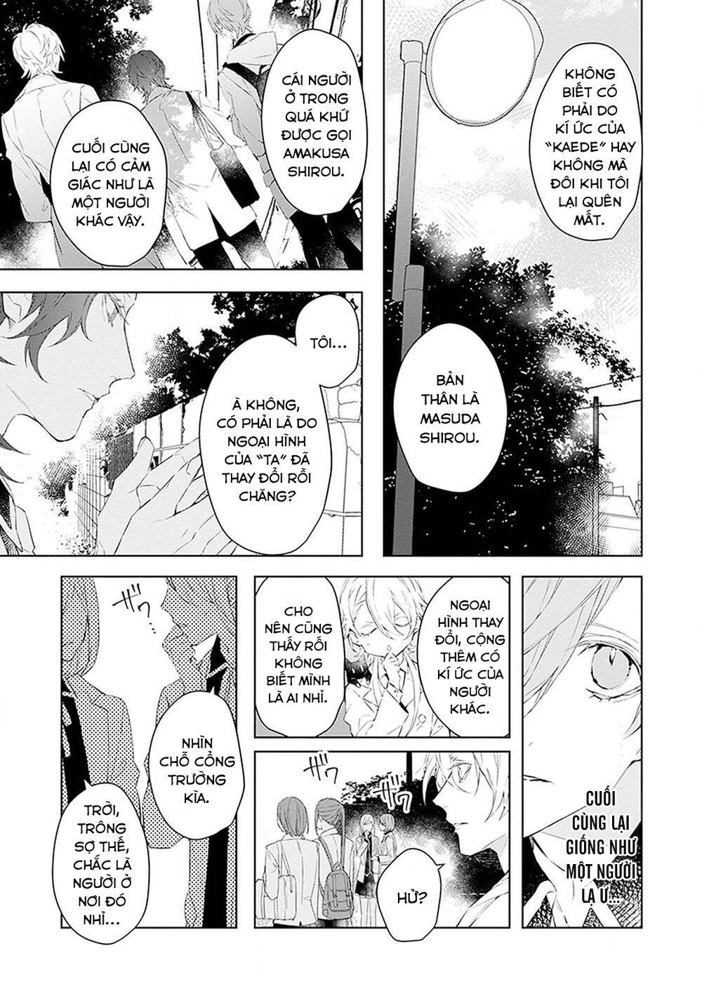 Ballad X Opera Chapter 12 - 9