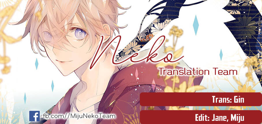 Ballad X Opera Chapter 13 - 2