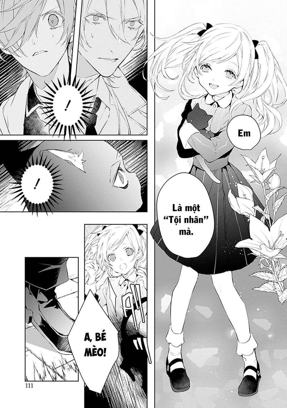 Ballad X Opera Chapter 13 - 7