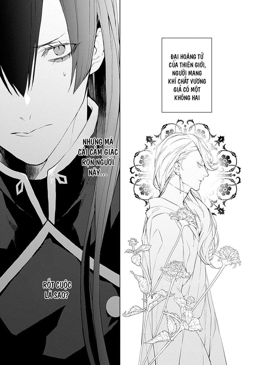 Ballad X Opera Chapter 15 - 12