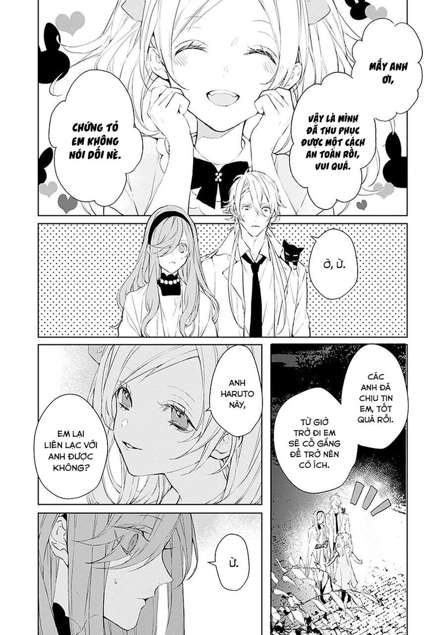 Ballad X Opera Chapter 15 - 13