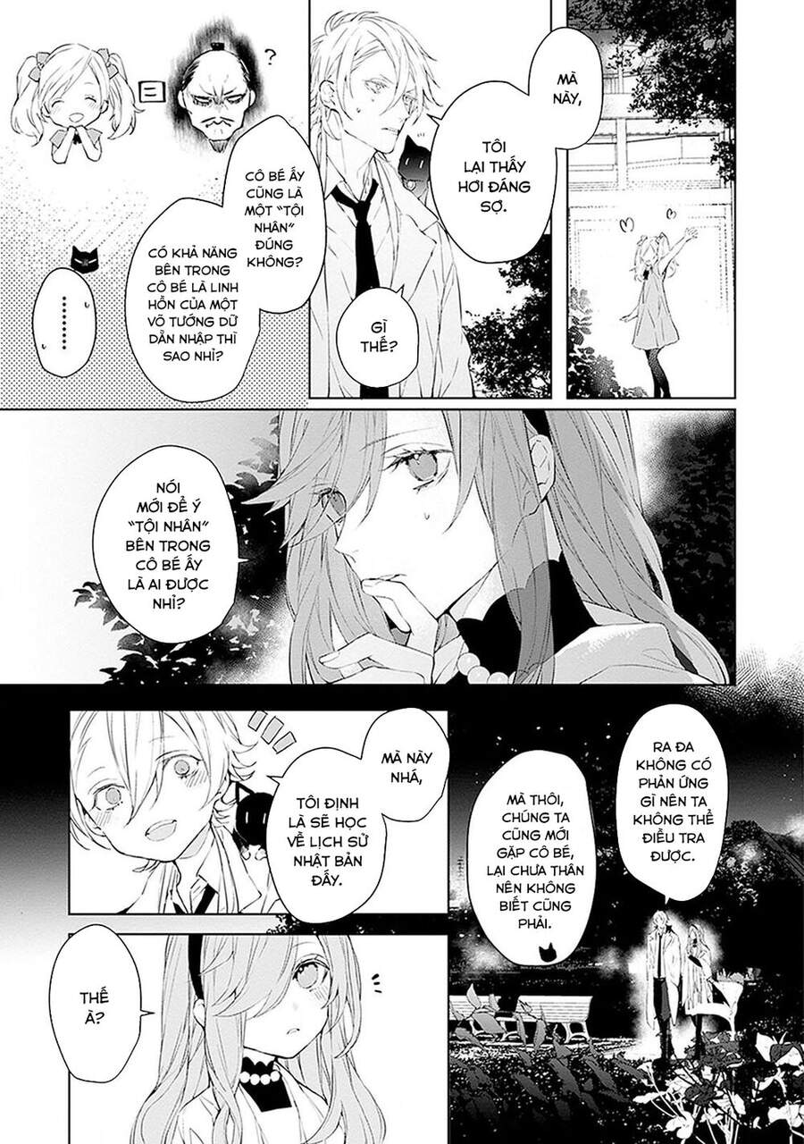 Ballad X Opera Chapter 15 - 14