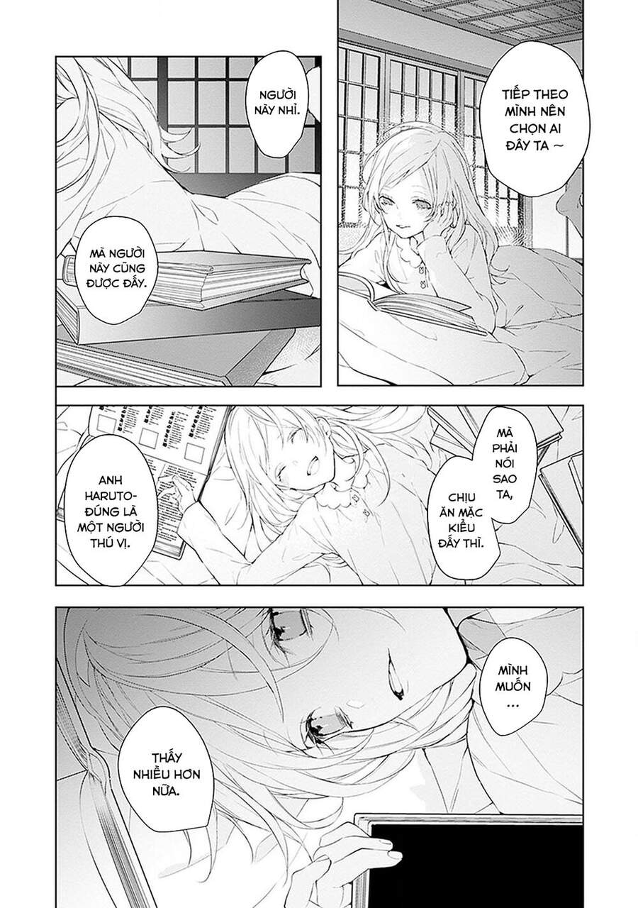 Ballad X Opera Chapter 15 - 24