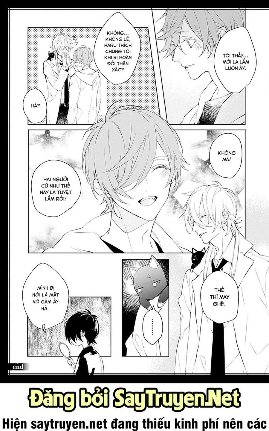 Ballad X Opera Chapter 15 - 29