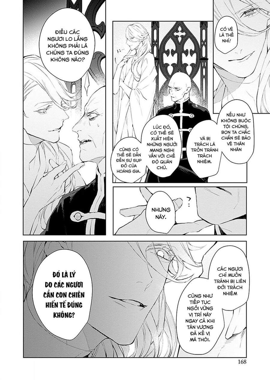 Ballad X Opera Chapter 15 - 7