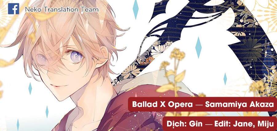 Ballad X Opera Chapter 17 - 1