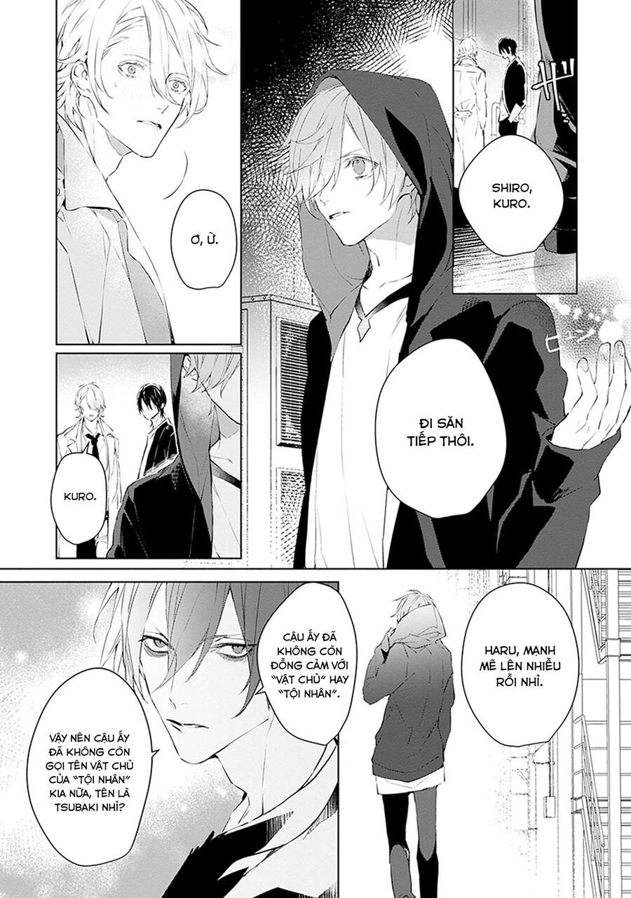 Ballad X Opera Chapter 17 - 12