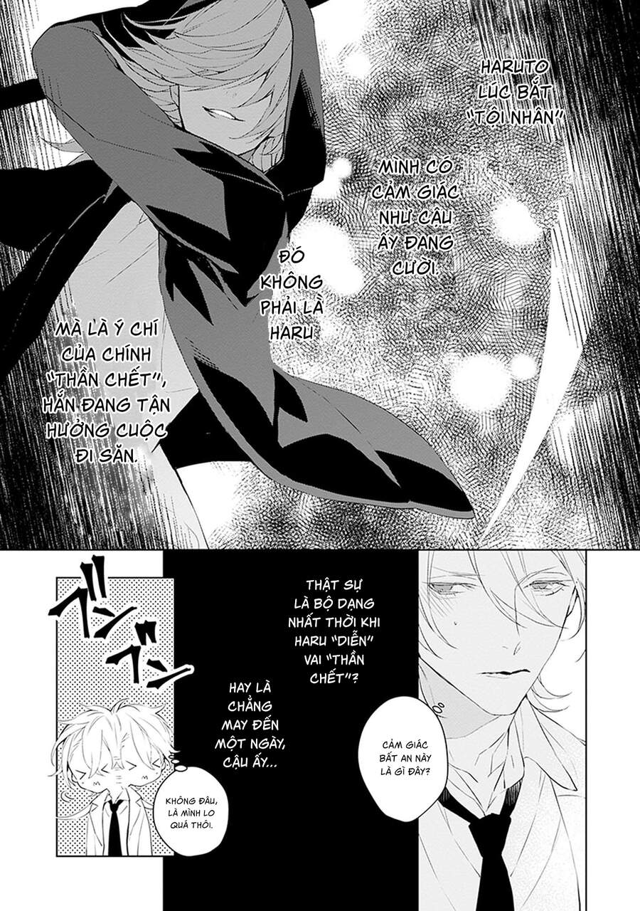 Ballad X Opera Chapter 17 - 14