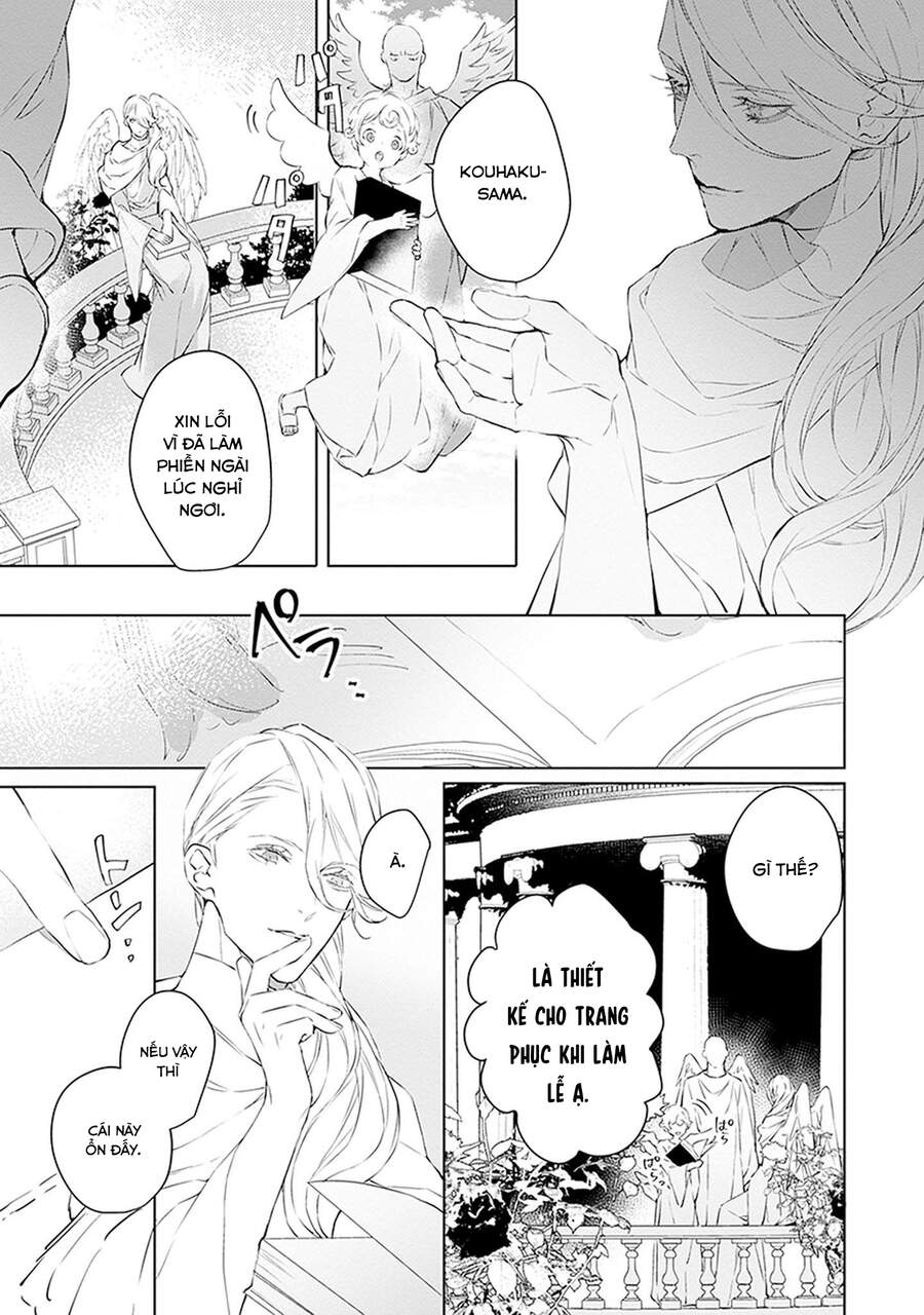 Ballad X Opera Chapter 17 - 16