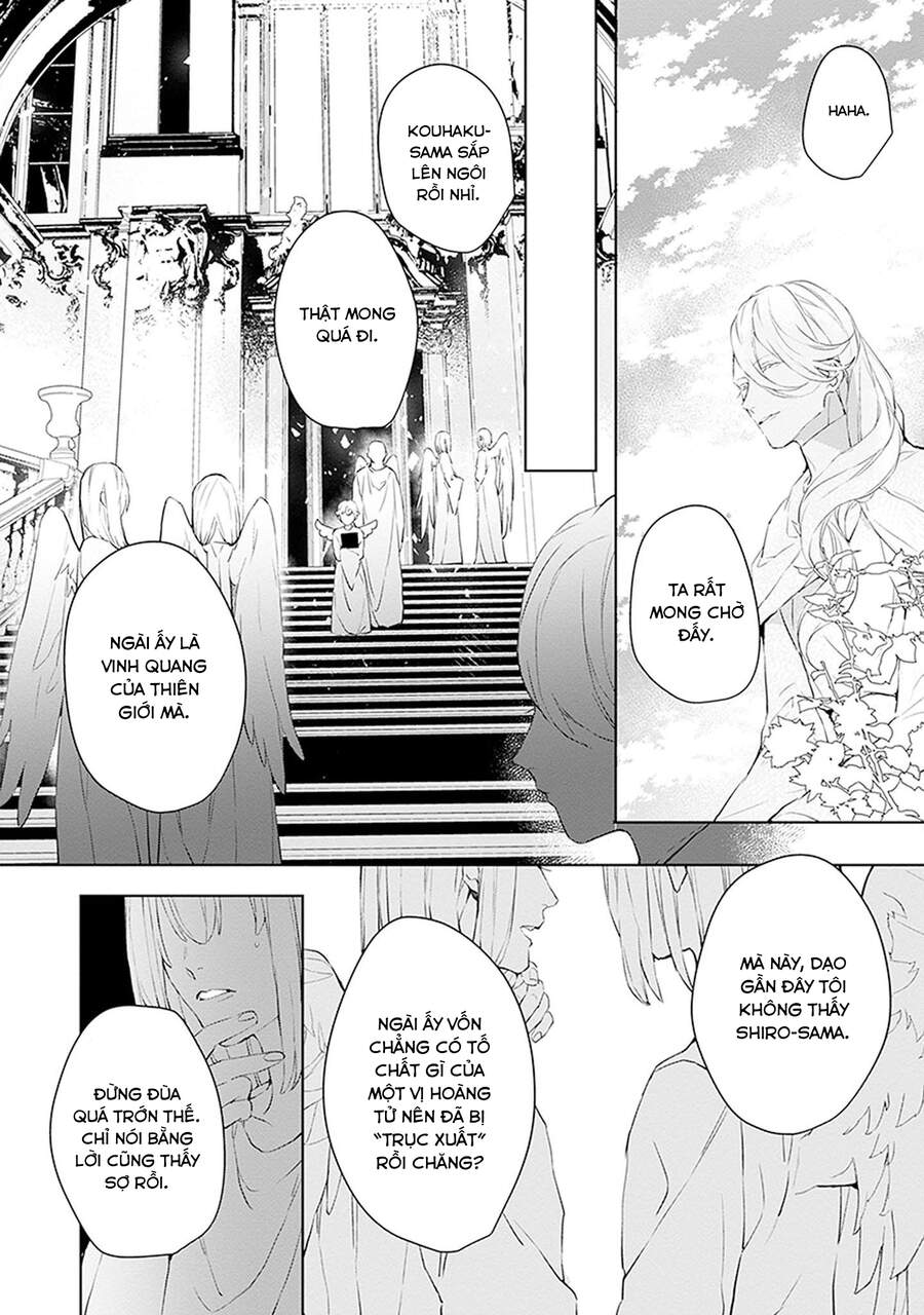 Ballad X Opera Chapter 17 - 19