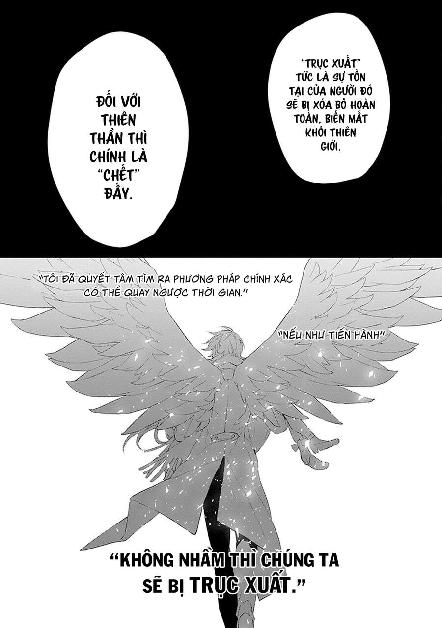 Ballad X Opera Chapter 17 - 20