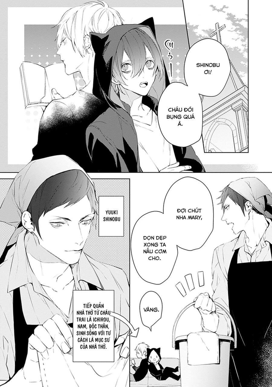 Ballad X Opera Chapter 17 - 3
