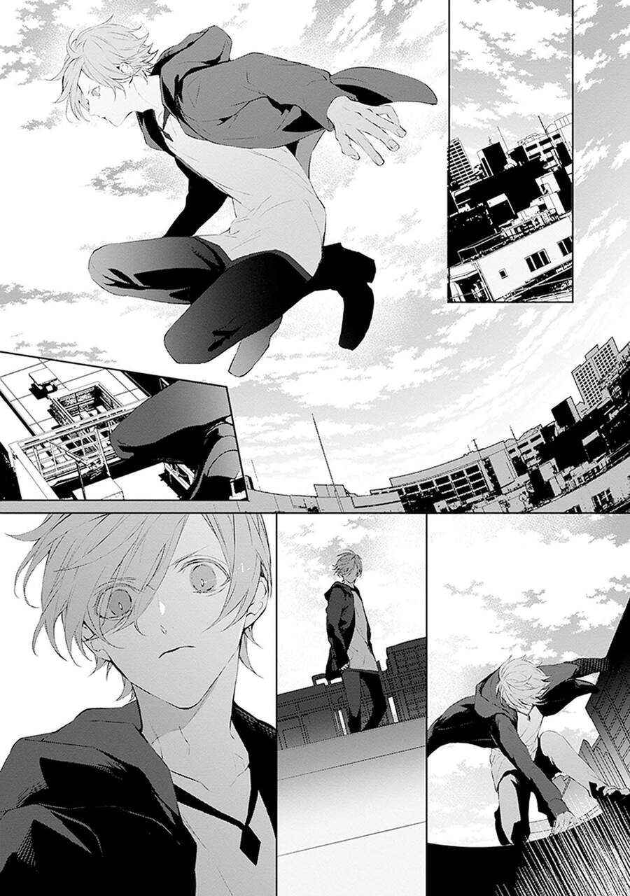 Ballad X Opera Chapter 17 - 21