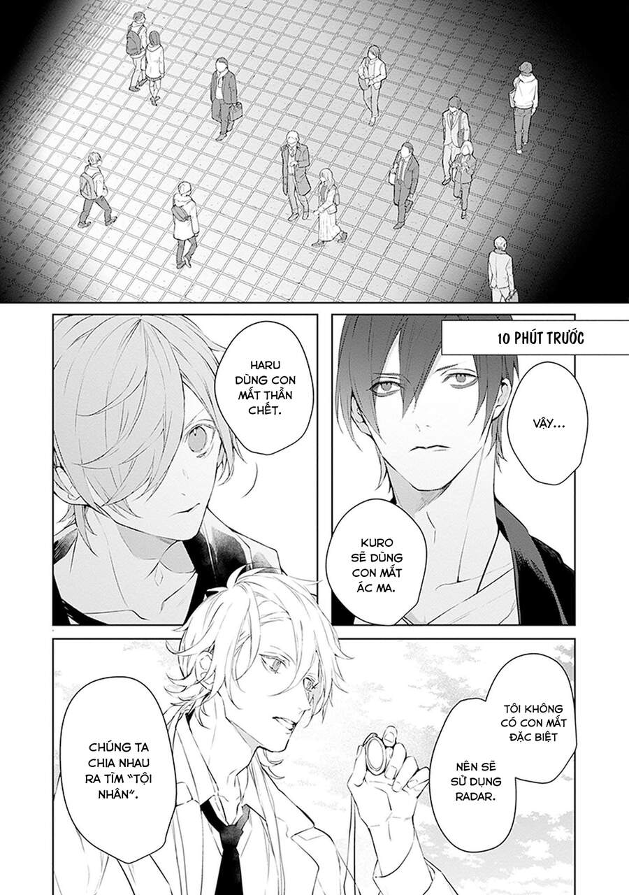 Ballad X Opera Chapter 17 - 22