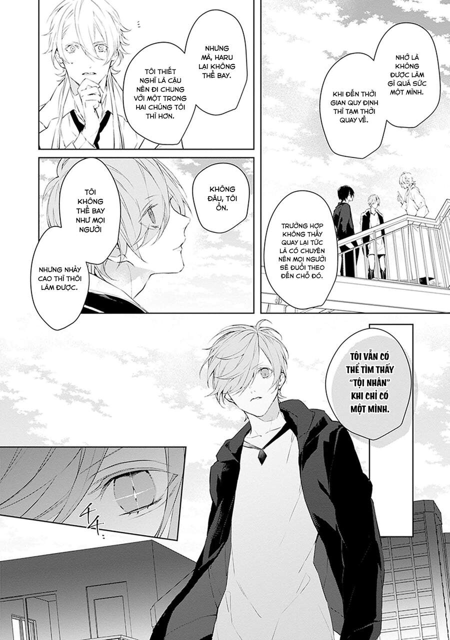 Ballad X Opera Chapter 17 - 23