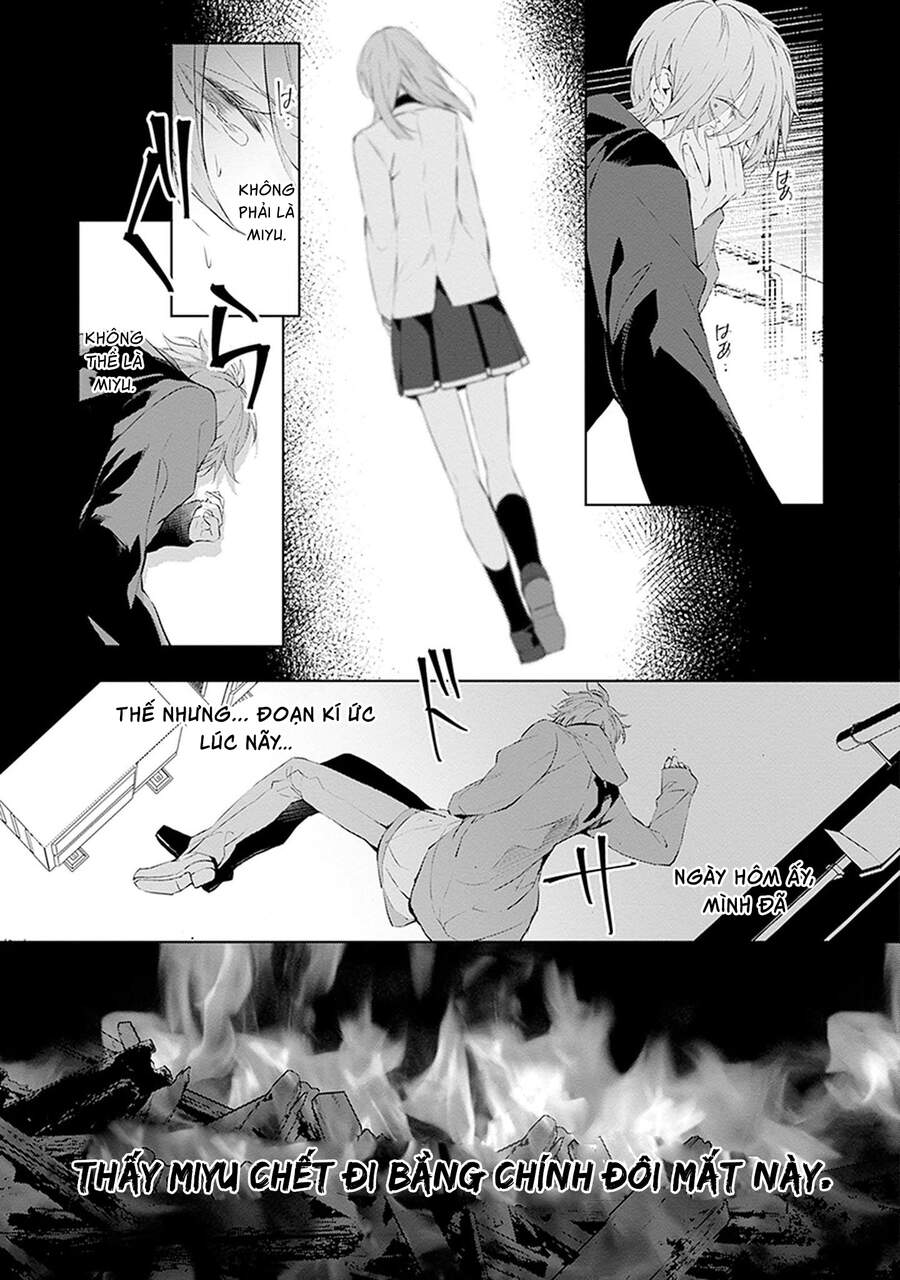 Ballad X Opera Chapter 17 - 28