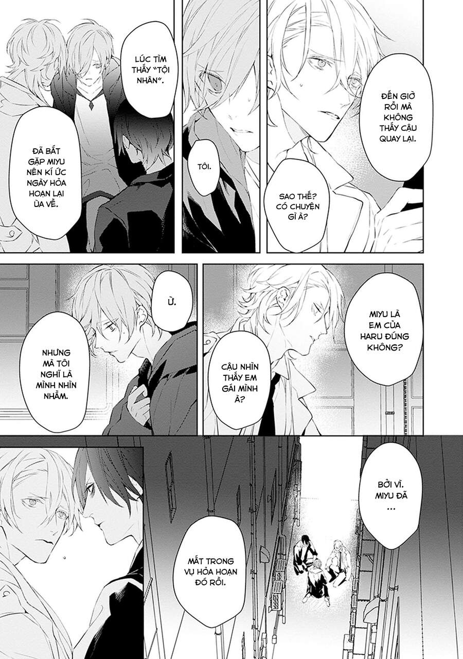 Ballad X Opera Chapter 17 - 30