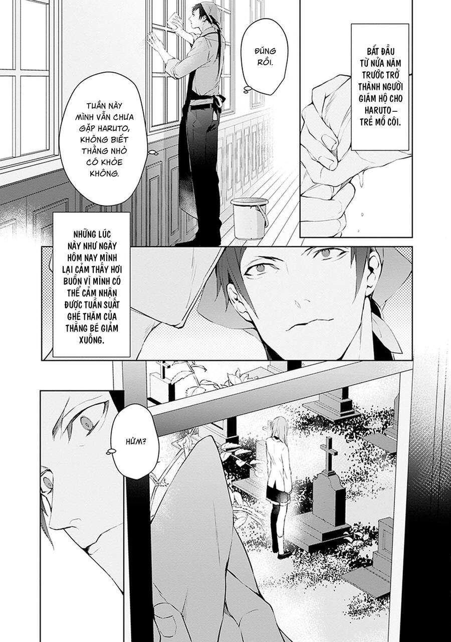 Ballad X Opera Chapter 17 - 4