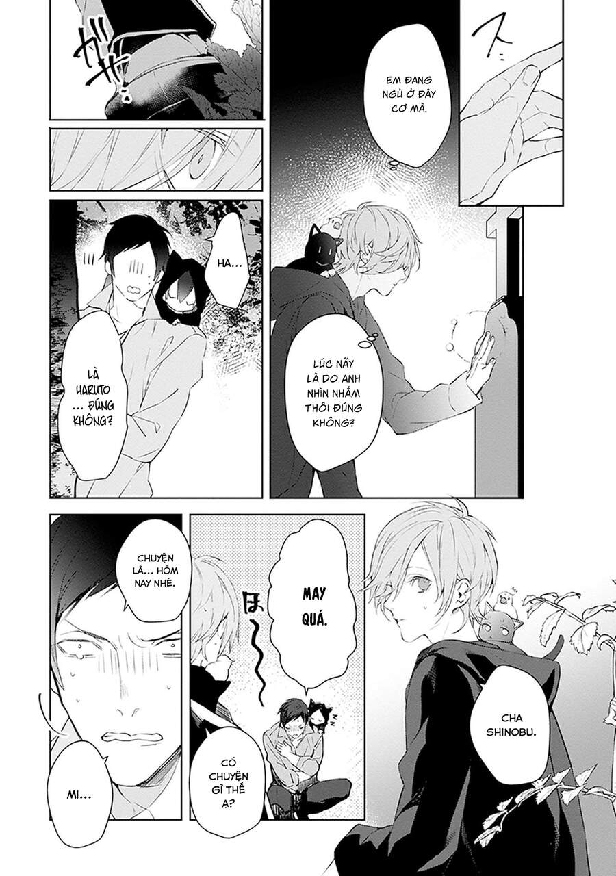 Ballad X Opera Chapter 17 - 32