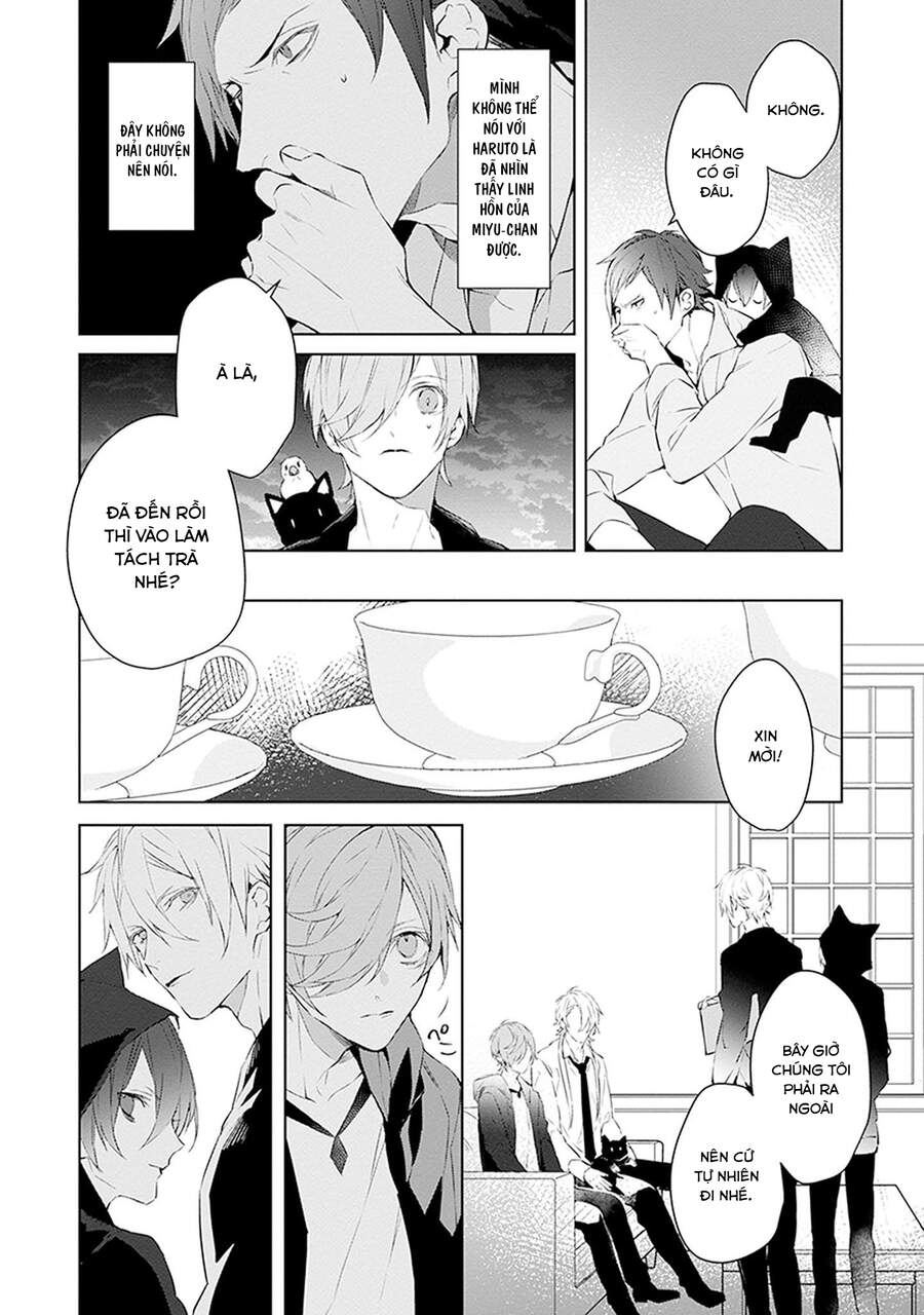 Ballad X Opera Chapter 17 - 33