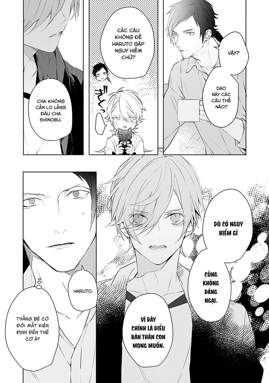 Ballad X Opera Chapter 17 - 34