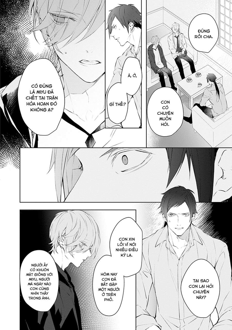 Ballad X Opera Chapter 17 - 35