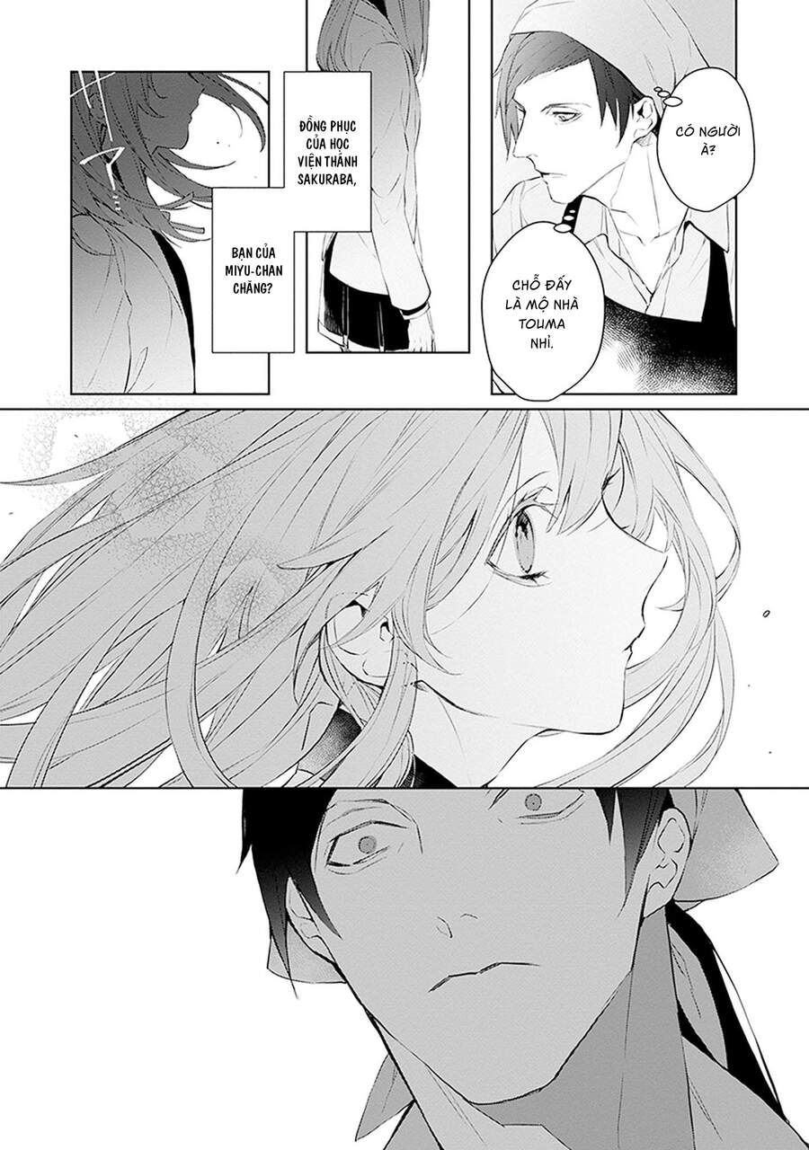 Ballad X Opera Chapter 17 - 5