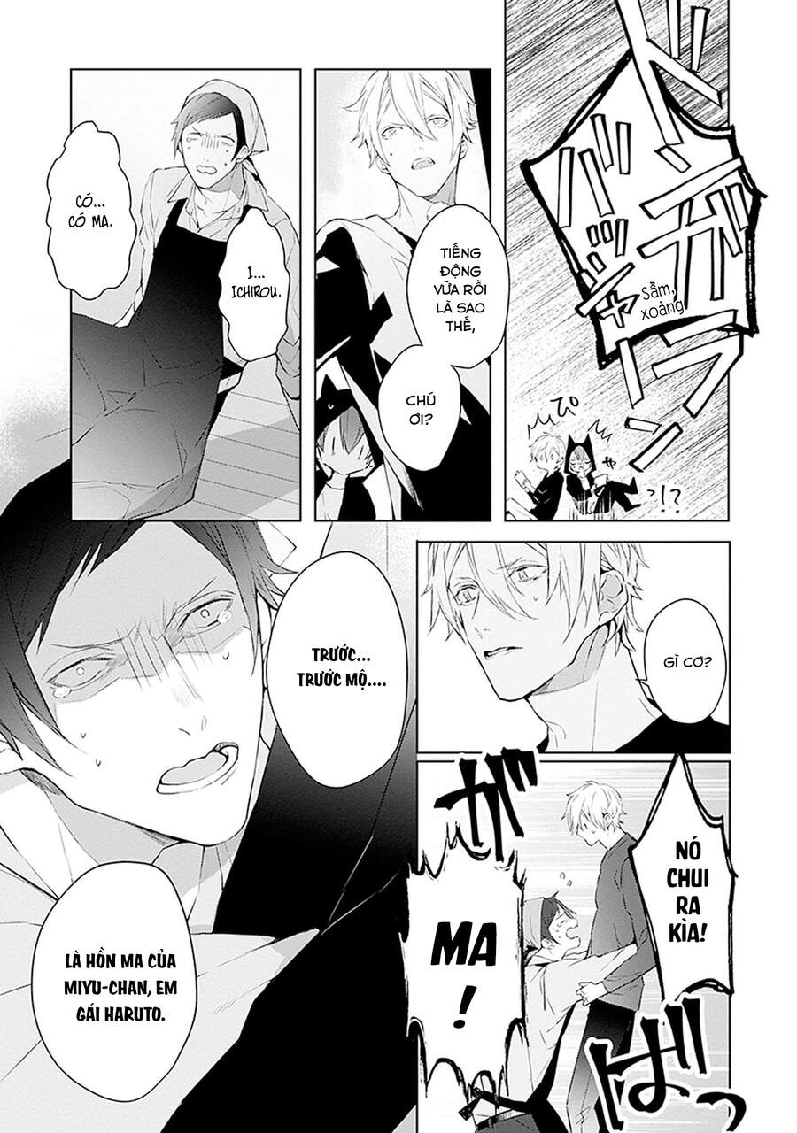 Ballad X Opera Chapter 17 - 6