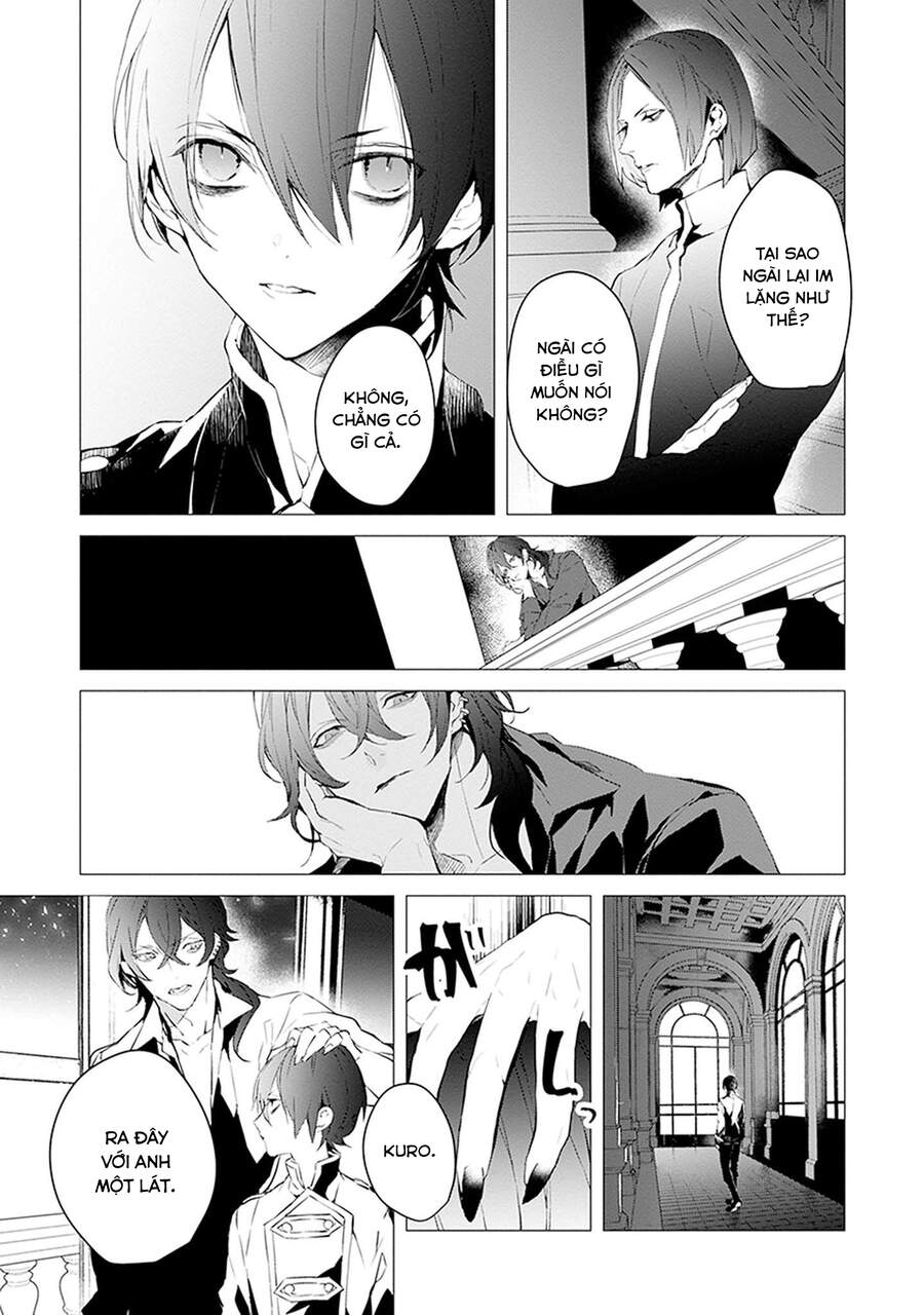 Ballad X Opera Chapter 19 - 12