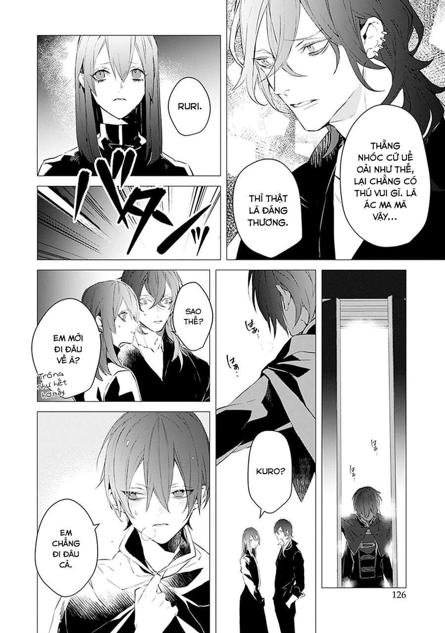 Ballad X Opera Chapter 19 - 15