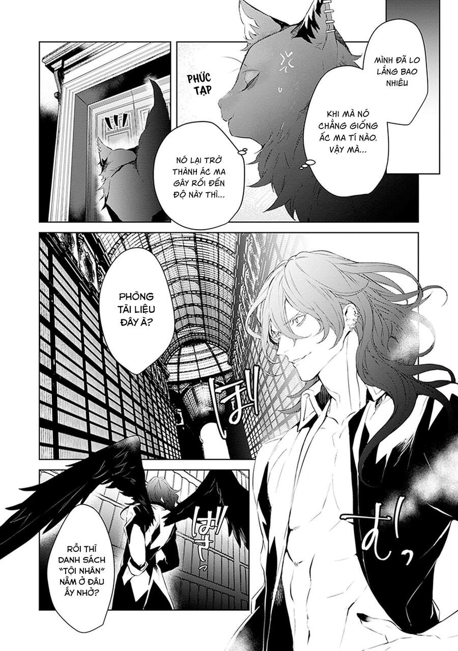 Ballad X Opera Chapter 19 - 17