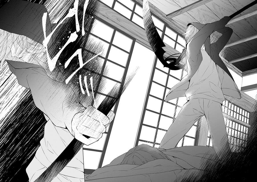 Ballad X Opera Chapter 19 - 21