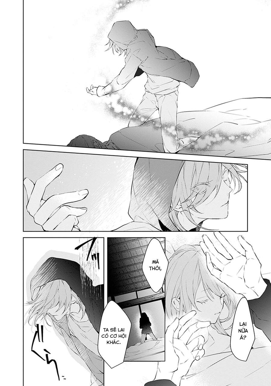 Ballad X Opera Chapter 19 - 22