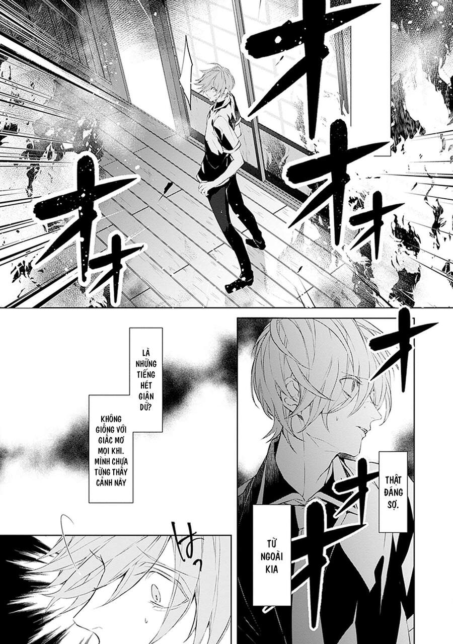 Ballad X Opera Chapter 19 - 4