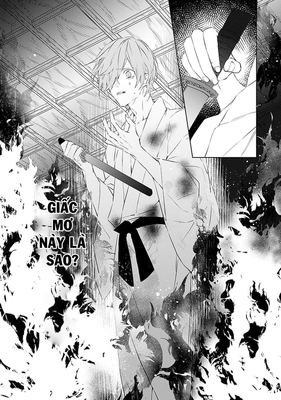 Ballad X Opera Chapter 19 - 5